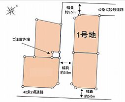 瀬谷区宮沢2丁目5期　建築条件無し土地　5期1区画