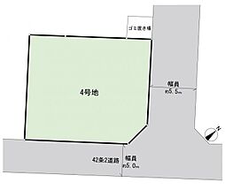 瀬谷区宮沢2丁目5期　建築条件無し土地　5期4区画