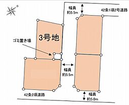 瀬谷区宮沢2丁目5期　建築条件無し土地　5期3区画