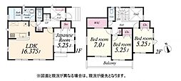 寒川町宮山　中古一戸建て