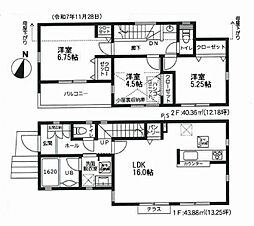ガルボシティー西之谷町　新築一戸建て