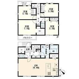 港南区日野中央2丁目　新築一戸建て　2号棟