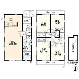 南区永田北3丁目　中古一戸建て