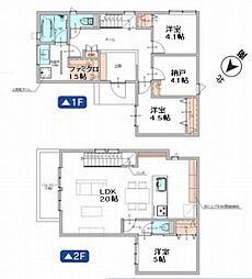 保土ケ谷区上菅田町　新築一戸建て　3号棟