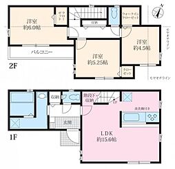 グラファーレ大岡2期　新築一戸建て