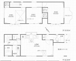 戸塚区平戸町　中古一戸建て