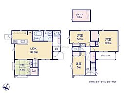 町田市相原町 新築戸建 全1棟