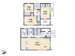 町田市小川1丁目 新築戸建 全1棟