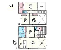 相模原市中央区松が丘1丁目　新築戸建　全2棟　1号棟