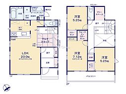 秦野市弥生町　新築戸建　全2棟　2号棟