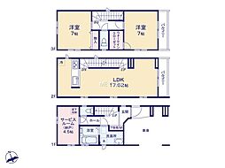 川崎市幸区古川町　新築戸建　全3棟　C号棟