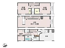 川崎市幸区古川町 新築戸建 全3棟 C号棟