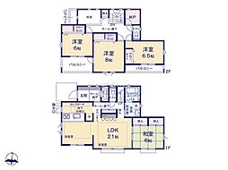 町田市東玉川学園1丁目14期 新築戸建 全1棟