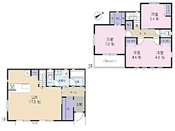 秦野市鶴巻南5丁目 新築戸建 全1棟