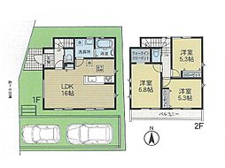 横浜市青葉区大場町　新築戸建　全1棟