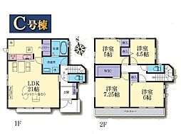 横浜市瀬谷区本郷1丁目 新築戸建 全14棟 C号棟
