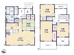 小田原市酒匂 新築戸建 全2棟 2号棟