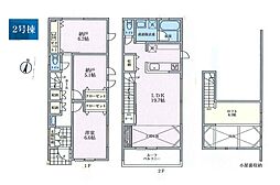 茅ヶ崎市緑が浜　新築戸建　全2棟　2号棟