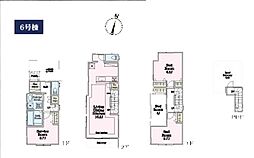川崎市川崎区中瀬2丁目 新築戸建 全6棟 6号棟