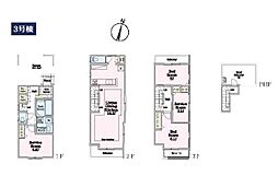 川崎市川崎区中瀬2丁目 新築戸建 全6棟 3号棟