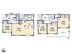 秦野市ひばりヶ丘　新築戸建　全2棟　2号棟