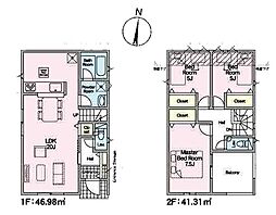 相模原市中央区陽光台2丁目第39　新築戸建　全3棟　1号棟