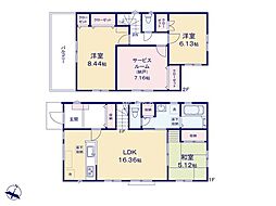 横浜市南区永田山王台　新築戸建　全1棟
