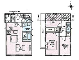 座間市南栗原6丁目第29　新築戸建　全1棟
