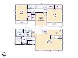 横浜市瀬谷区阿久和西3丁目　新築戸建　全2棟　A号棟