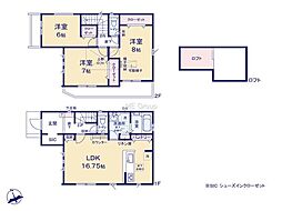グラファーレ 茅ヶ崎市香川1丁目8期 全2棟 2号棟