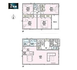 厚木市妻田西3丁目第14　新築戸建　全3棟　2号棟