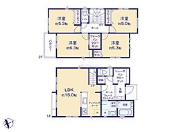 相模原市緑区東橋本3丁目2　新築未入居戸建　全12棟　9号棟