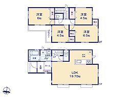 茅ヶ崎市香川5丁目　新築戸建　全1棟