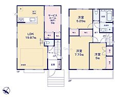 横浜市磯子区森が丘2丁目　新築戸建　全3棟　2号棟
