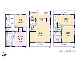 川崎市高津区東野川2丁目5　新築戸建　全1棟