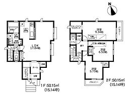 厚木市温水6期　新築戸建　全2棟　1号棟