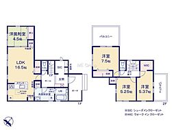 八王子市泉町第3期　新築戸建　全1棟　1号棟