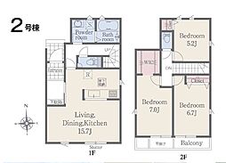 八王子市元八王子町3丁目第01期　新築戸建　全2棟　2号棟