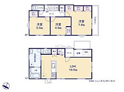 横浜市栄区亀井町　新築戸建　全2棟　B号棟