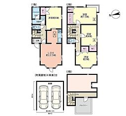 横浜市保土ケ谷区狩場町　中古戸建