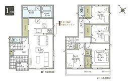 秦野市平沢第19　新築戸建　全1棟