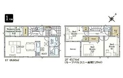 町田市相原町第28　新築戸建　全4棟　1号棟