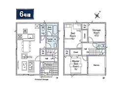 相模原市中央区上溝第140期 新築戸建 全6棟 6号棟