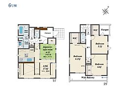 日野市南平5丁目　新築戸建　全6棟　6号棟