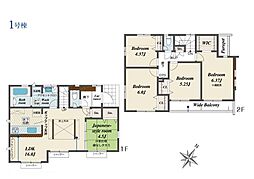 日野市南平5丁目　新築戸建　全6棟　1号棟