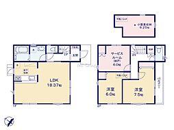 調布市富士見町1丁目　新築戸建　全1棟