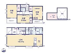 茅ヶ崎市東海岸南4丁目 新築戸建 全5棟 C号棟