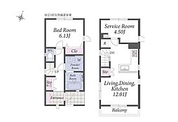 横浜市港北区綱島台　新築戸建　全1棟　1号棟