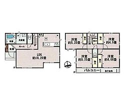 府中市日新町3丁目2　新築戸建　全9棟　A号棟
