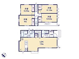 座間市広野台1丁目　新築戸建　全1棟